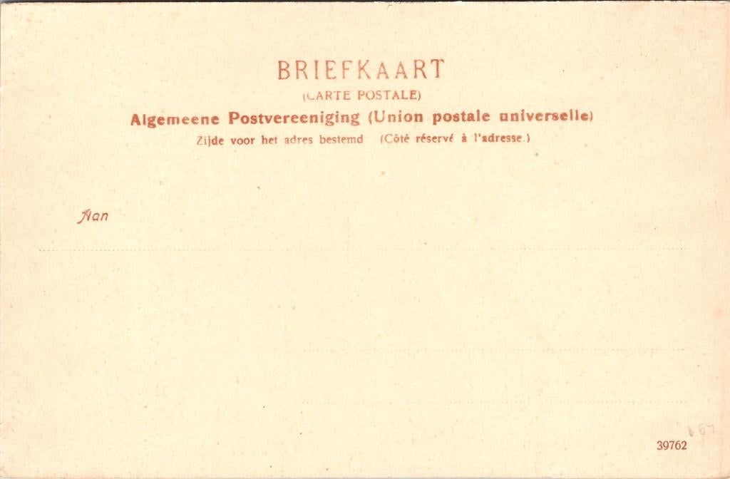 Arnemuiden - 11 ansichtkaarten, Verzenden, Voor 1920, Gelopen, Zeeland