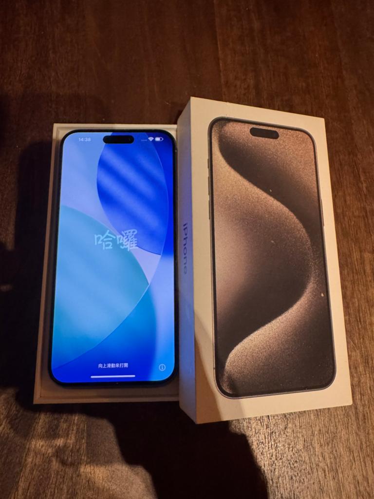Iphone 15 Pro Max, Telecommunicatie, 86 %, IPhone 15 Pro Max, Zo goed als nieuw, Grijs