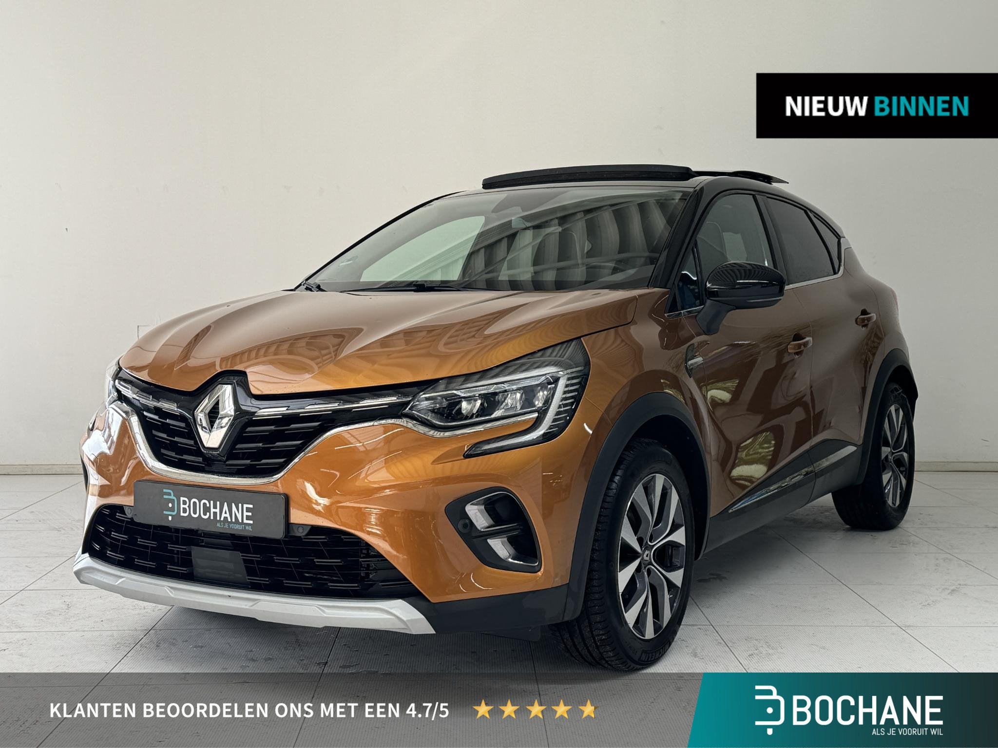 Renault Captur 1.3 TCe 140 Intens | Automaat | Trekhaak | Pa