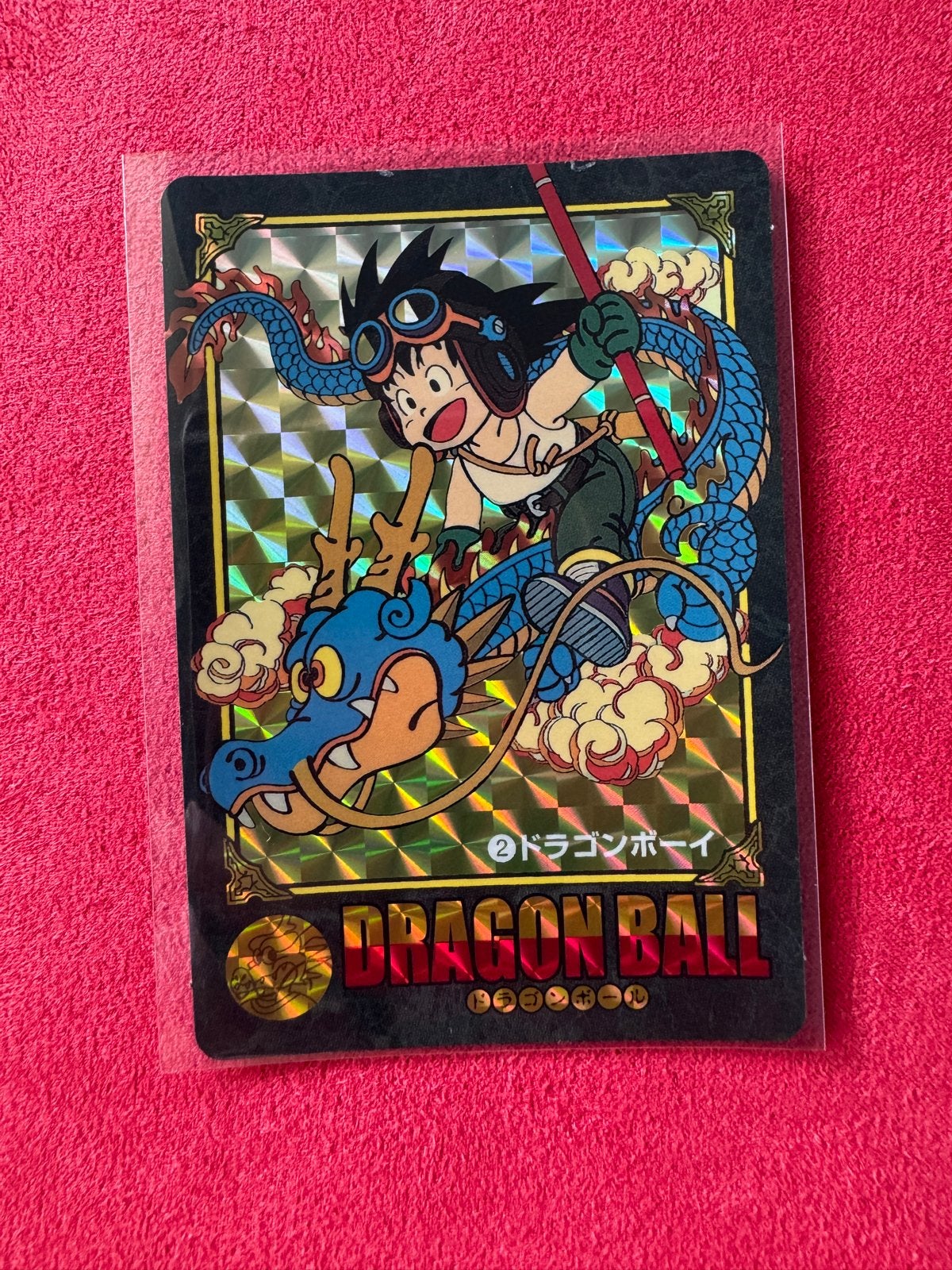 Dragon Ball Z Visual Adventure Card: Dragonboy, Ophalen of Verzenden, Zo goed als nieuw