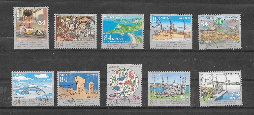 Japan 2024 gestempelde 84 yen serie, Ophalen of Verzenden, Gestempeld, Oost-Azië