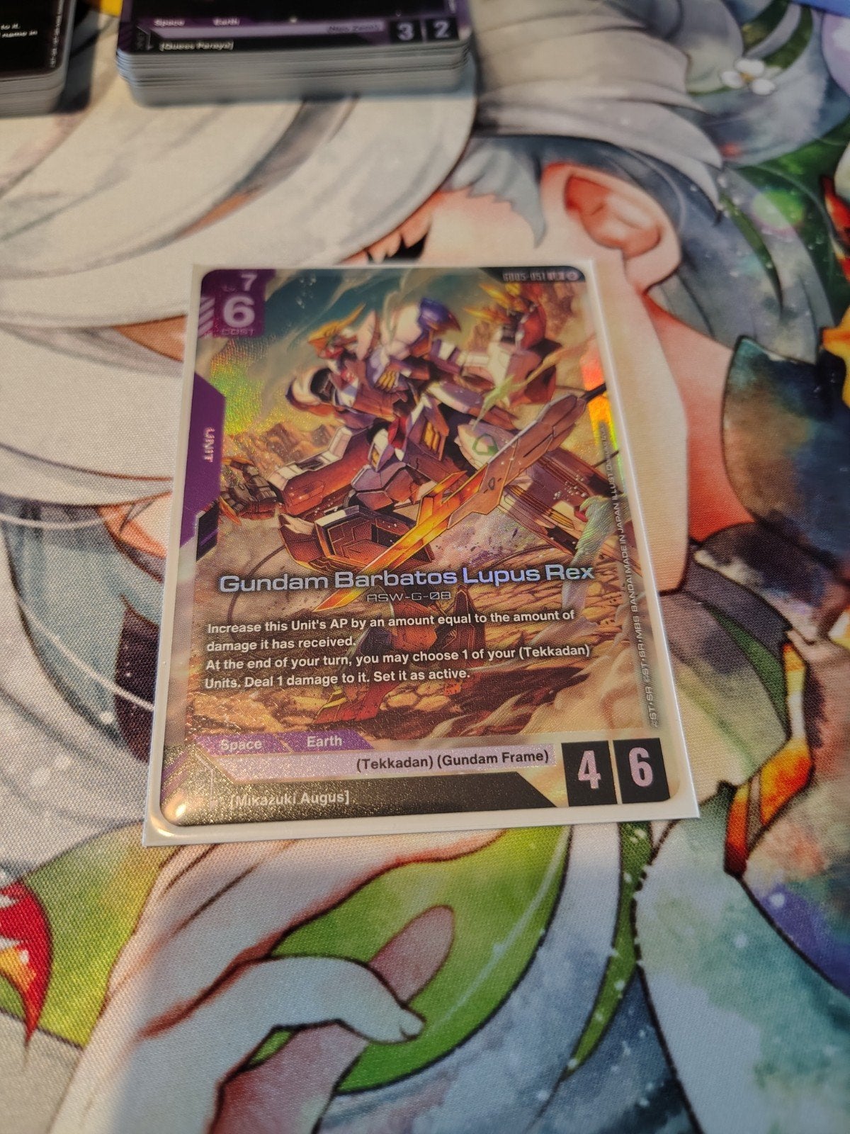 Gundam Barbatos Lupus Rex GD05-051 LR - Gundam TCG - GD05, Ophalen of Verzenden, Nieuw, Losse kaart, Foil