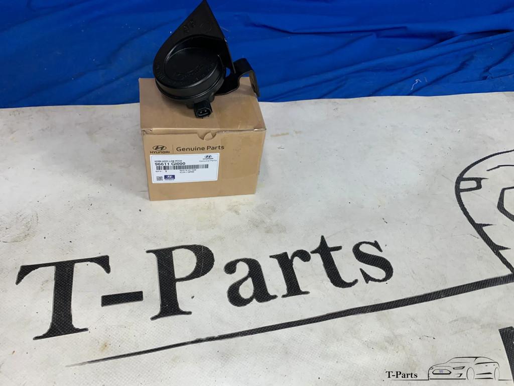 hyundai ioniq 5 claxon 96611GI000 toeter