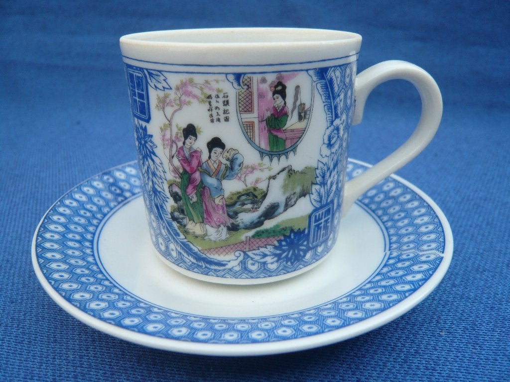 Chinees porselein kop & schotel, Ophalen of Verzenden