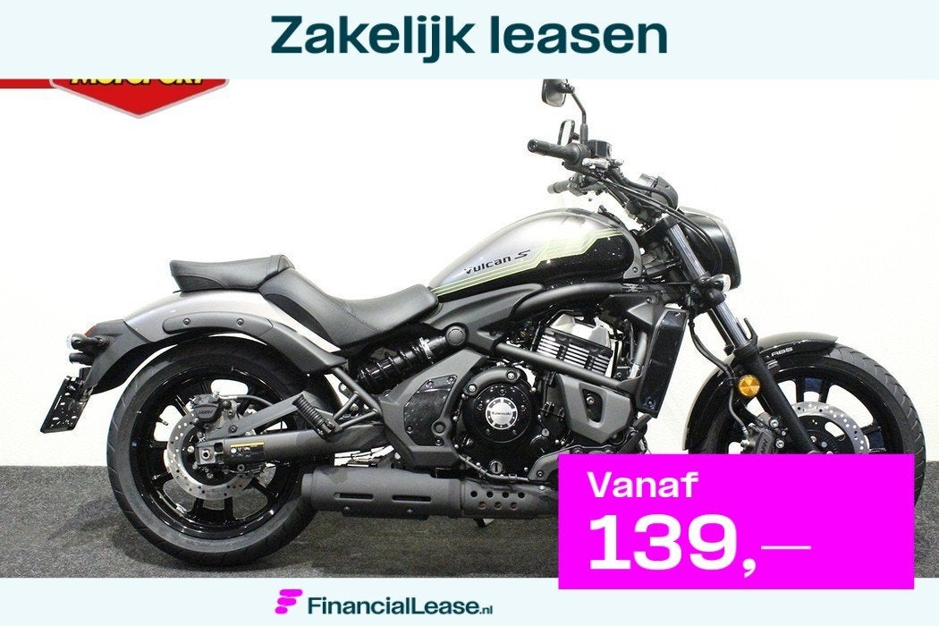 Kawasaki Vulcan S, Motoren, Motoren | Kawasaki, Bedrijf, Chopper