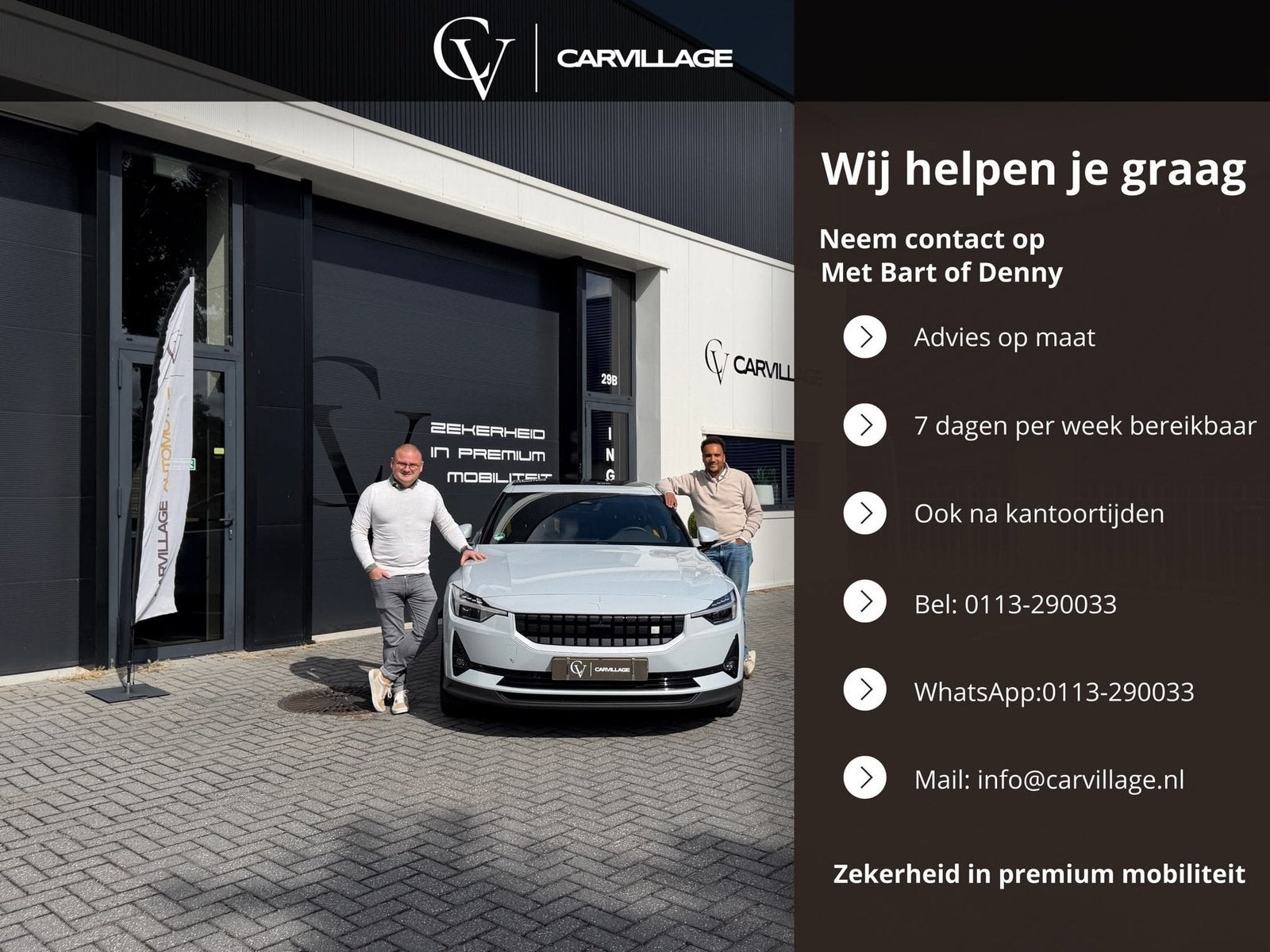 Volkswagen Beetle 1.4 TSI R-Line Club | Panoramadak | Camera, Auto's, Automaat, Stof, Gebruikt, 4 cilinders