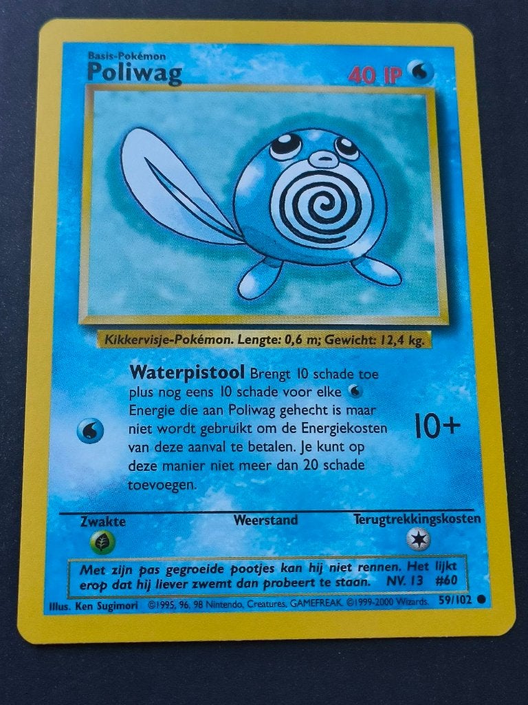 Poliwag, Ophalen of Verzenden, Zo goed als nieuw