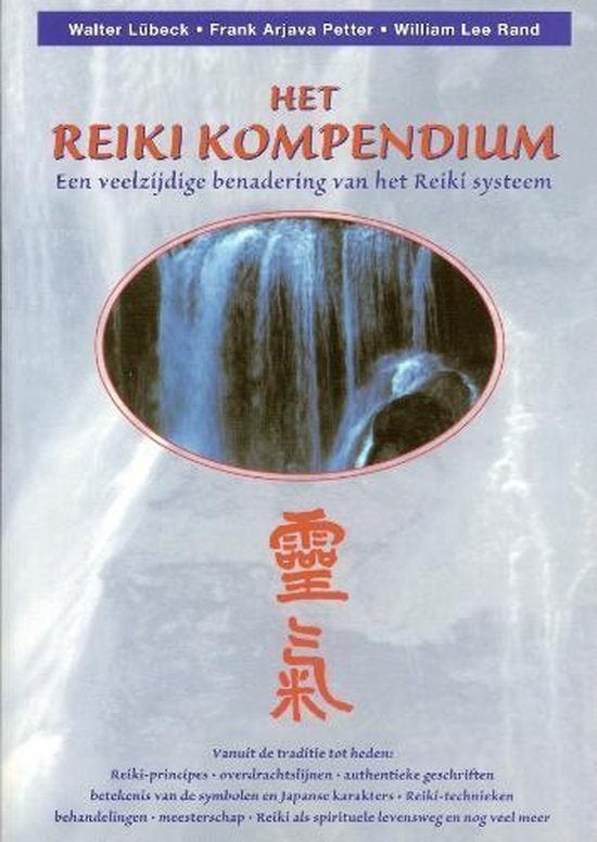 Walter Lübeck - Het Reiki Kompendium, Boeken, Walter Lübeck, Ophalen of Verzenden, Zo goed als nieuw, Instructieboek