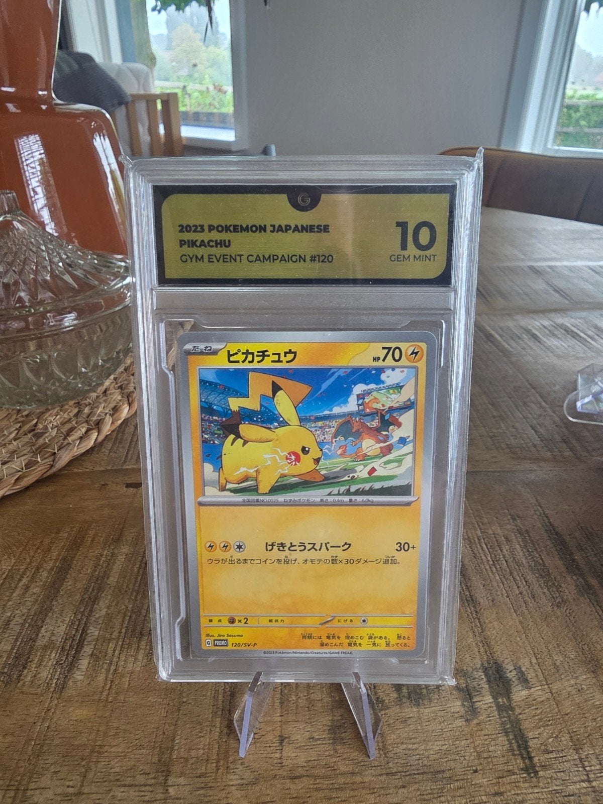 2023 Japanse Pikachu Gym Event Campagne #120 10 Gem Mint, Ophalen of Verzenden, Nieuw, Losse kaart