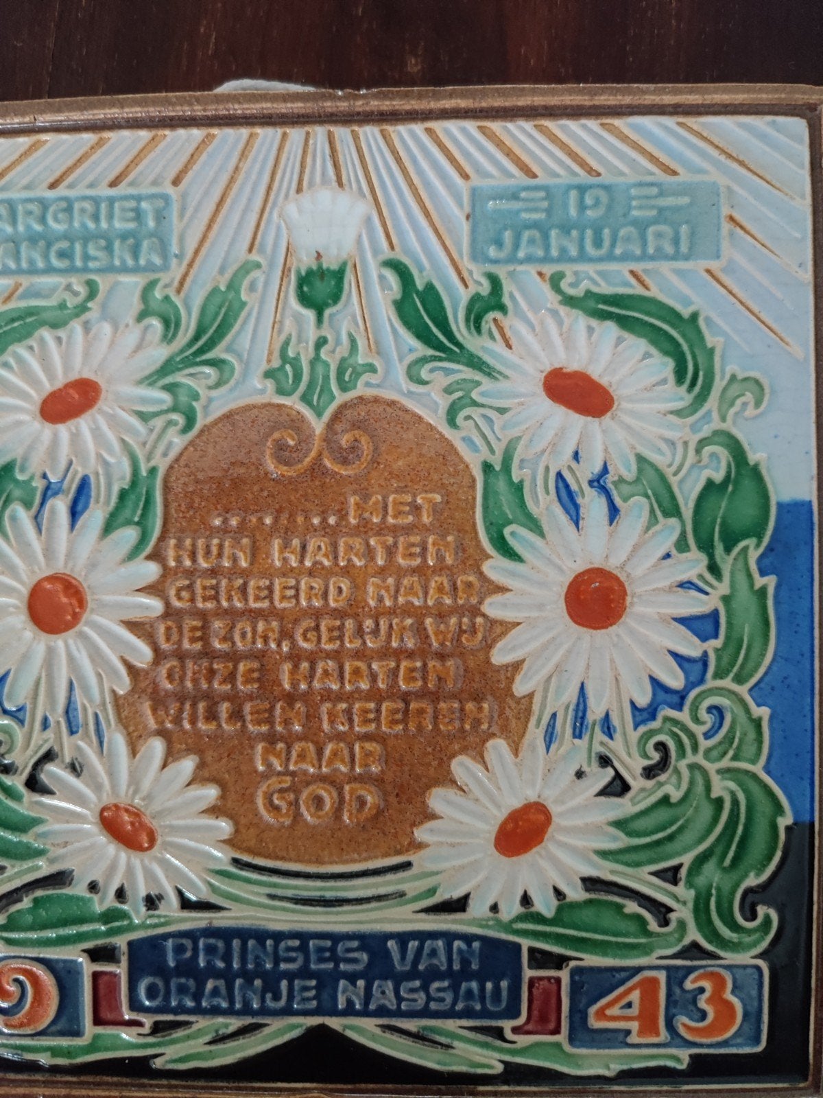 Westraven Cloisonné Tegel - Geboorte Prinses Margriet 1943, Antiek en Kunst, Ophalen of Verzenden
