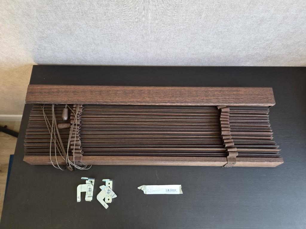 Bamboe Lamellen - Donkerbruin, Ophalen, Bruin, 100 tot 150 cm, 50 tot 100 cm