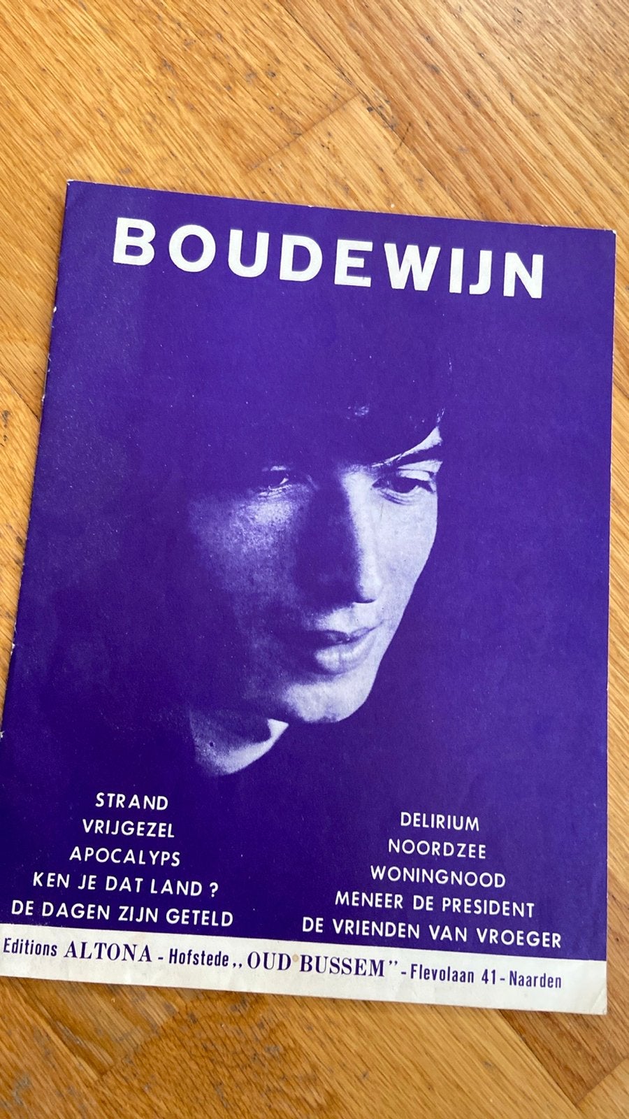 Boudewijn de Groot - Zeldzame EP met vroege nummers, Gitaar, Ophalen of Verzenden, Zo goed als nieuw, Artiest of Componist