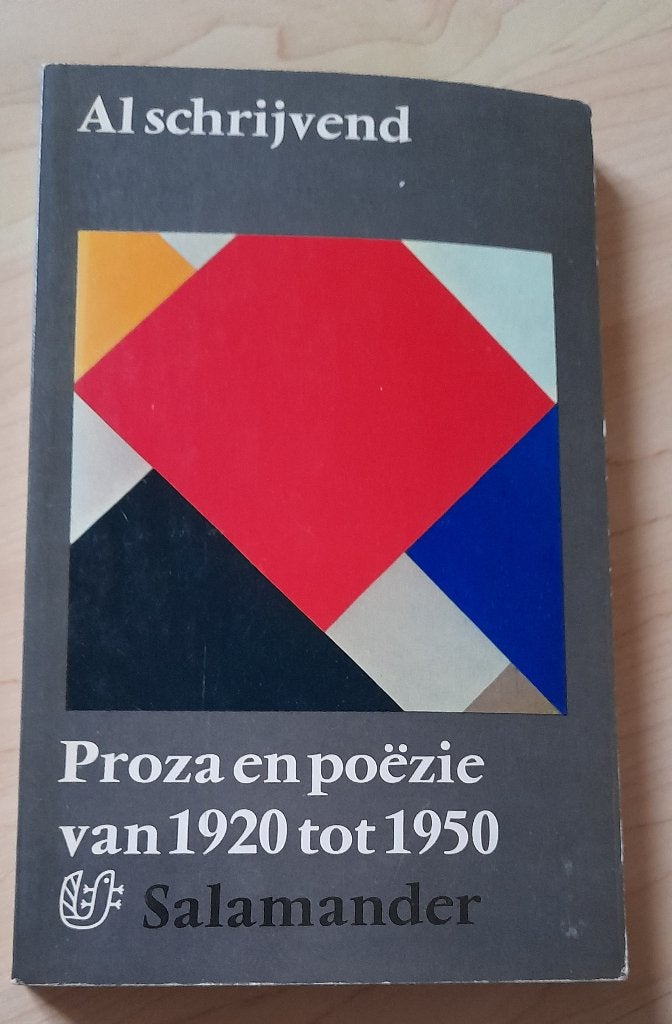 AL SCHRIJVEND Adriaan Morrien PROZA EN POEZIE VAN 1920 TOT, Ophalen of Verzenden, Gelezen