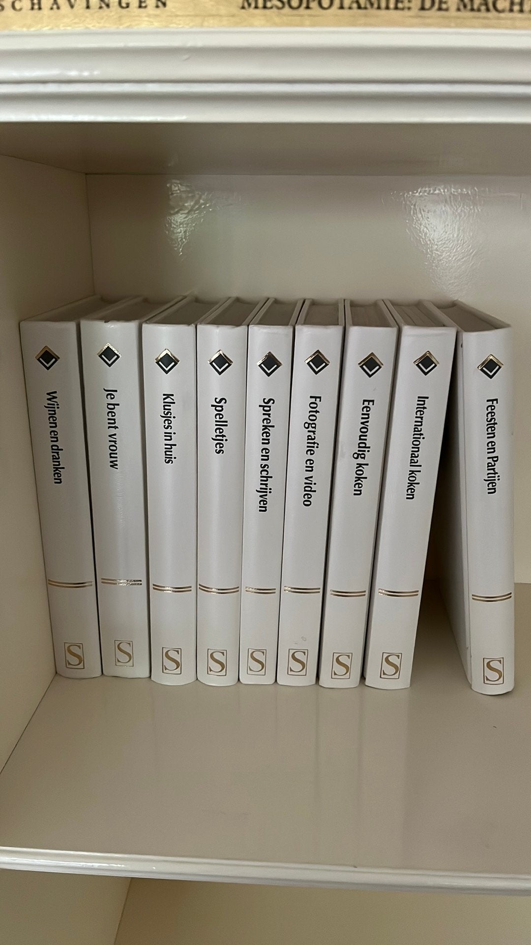 17 boeken encyclopedie spectrum, Boeken, Encyclopedieën, Ophalen, Zo goed als nieuw, Algemeen