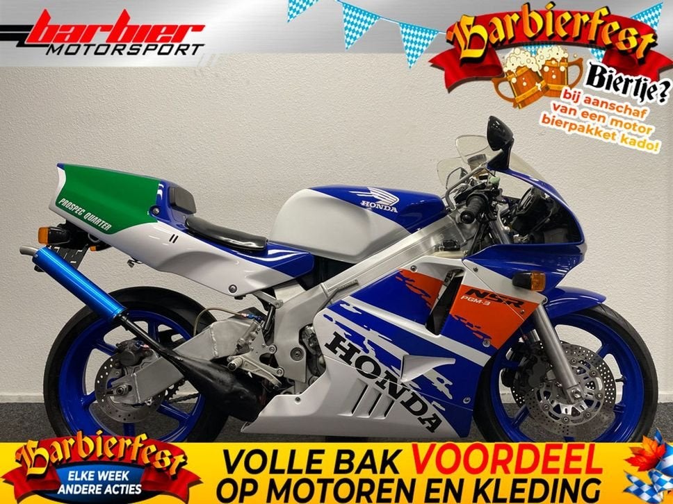 ️Prachtige Honda NSR 250 NSR250 (1992)️, 250 cc, Bedrijf, Onbekend, Sport