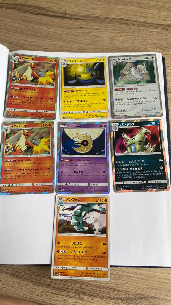 Japanse pokemon kaarten, Ophalen of Verzenden, Zo goed als nieuw