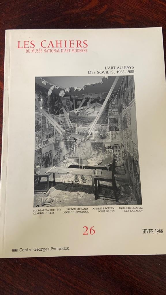 Les cahiers du musée national D’Art modern 26, Ophalen of Verzenden, Overige onderwerpen