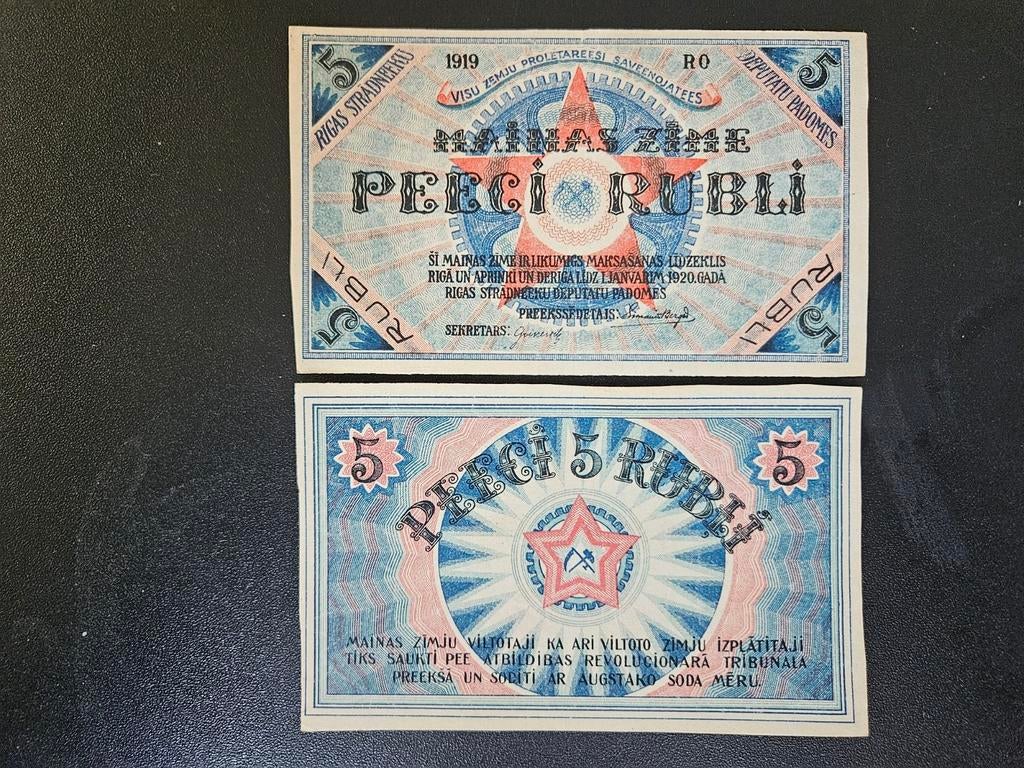 Letland pick R3a 1919 UNC-, Ophalen of Verzenden, Overige landen, Los biljet
