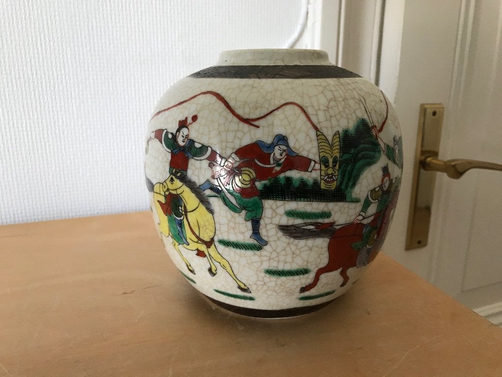 Chinese gemberpot, Ophalen of Verzenden