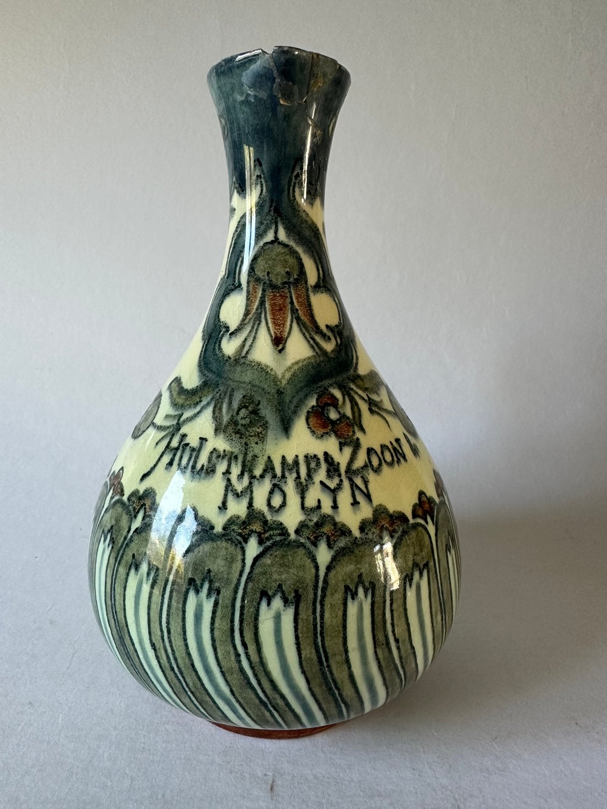 Art Nouveau kruik Mijnlieff Holland Utrecht Hulstkamp 1890, Antiek en Kunst, Antiek | Keramiek en Aardewerk, Ophalen of Verzenden