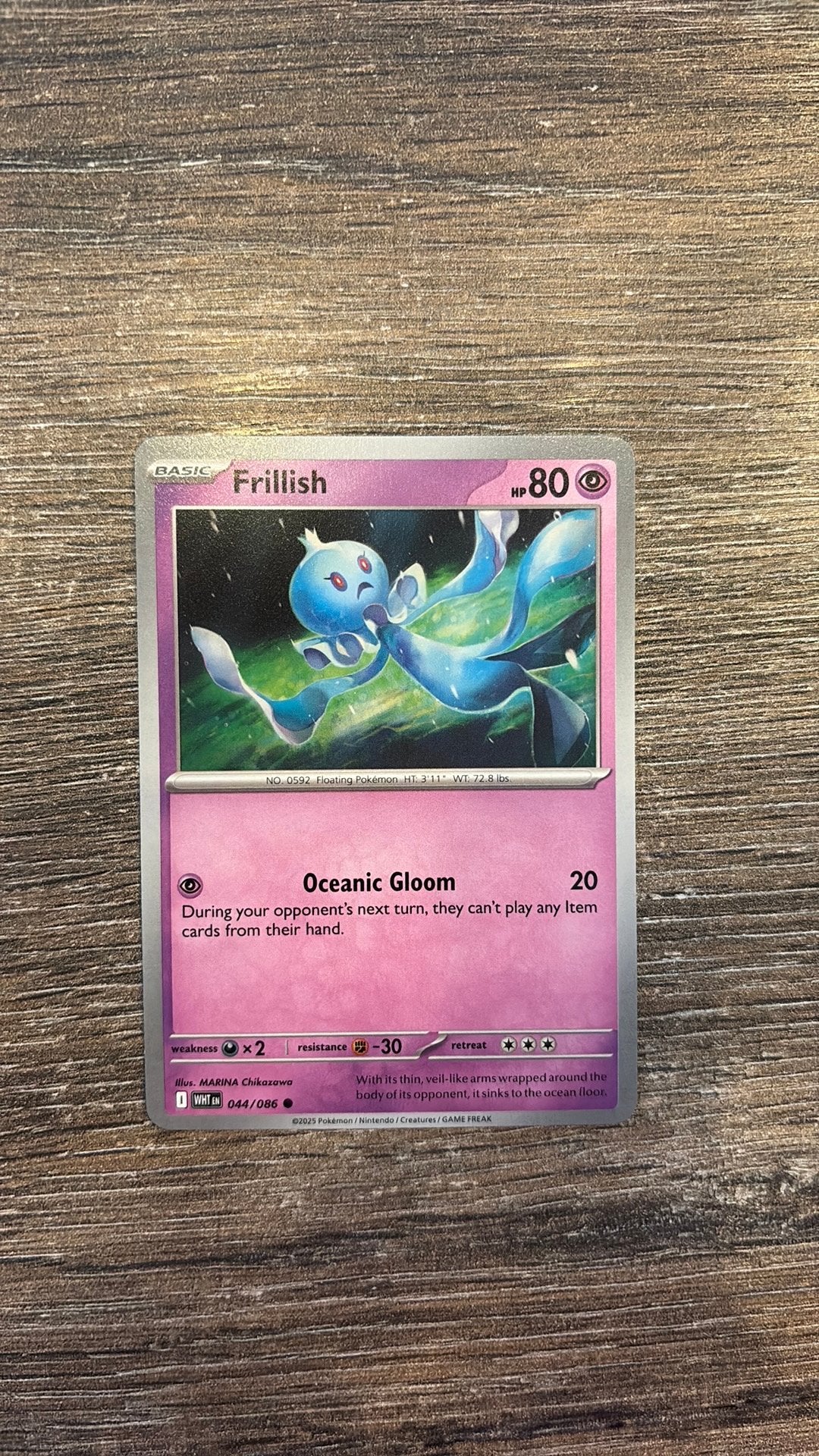 WHT Frillish 044/086, Ophalen of Verzenden, Zo goed als nieuw