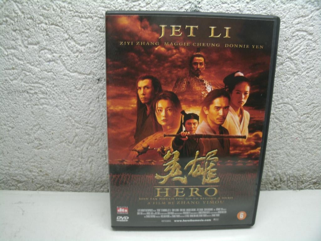 dvd 203b hero, Alle leeftijden, Ophalen of Verzenden, Zo goed als nieuw