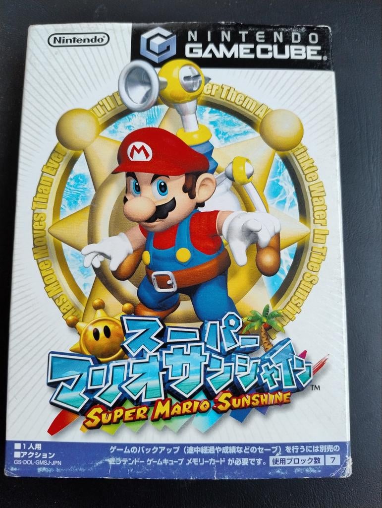 Super Mario Sunshine GameCube Japans CIB, Spelcomputers en Games, Games | Nintendo GameCube, 1 speler, Ophalen of Verzenden, Avontuur en Actie