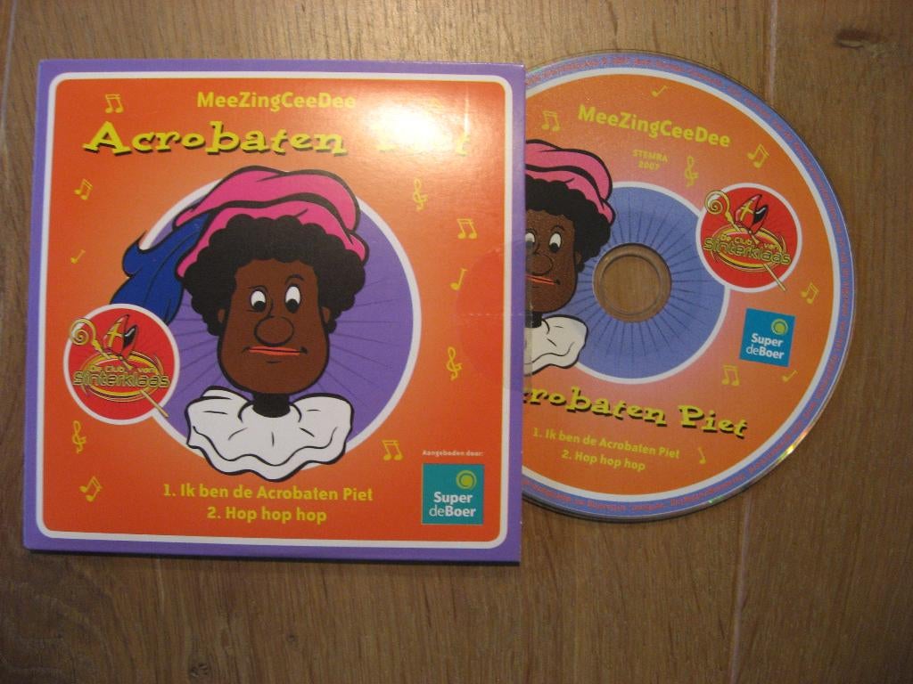 Super de boer MeeZingCeeDee Acrobaten, Verzamelen, Supermarktacties, Super de Boer, Verzenden