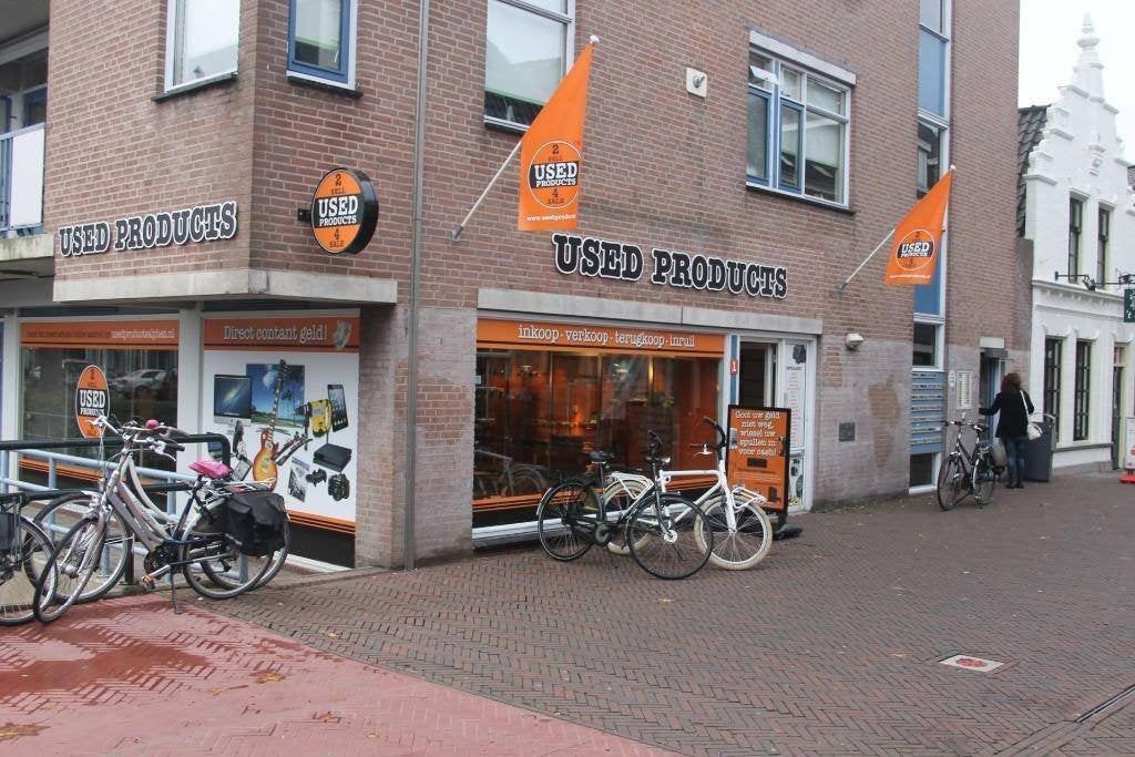 Foto 7 van Yamaha AX-497 Stereo versterker || Nu voor €99.99!