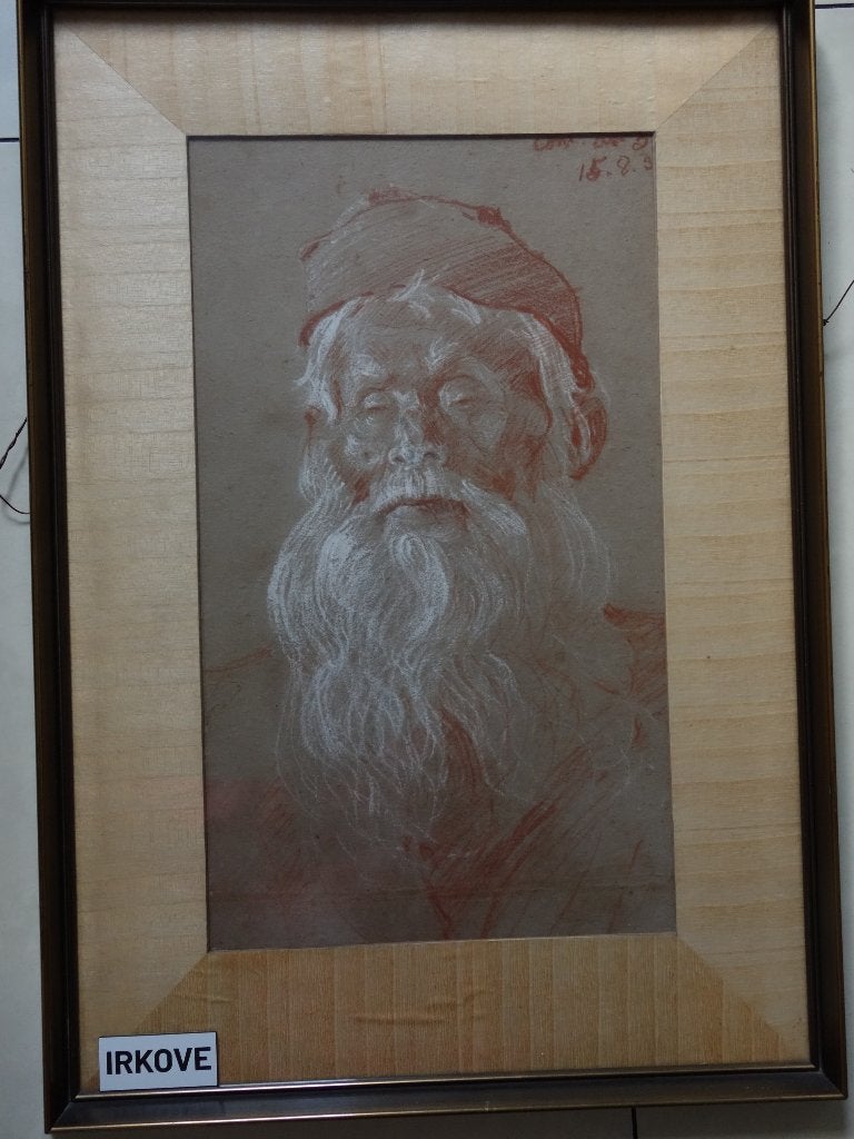 TAGORE HABINDRAMATH * Portret in Lijst *, Gouache, Verzenden, Portret of Personen, Klassiek