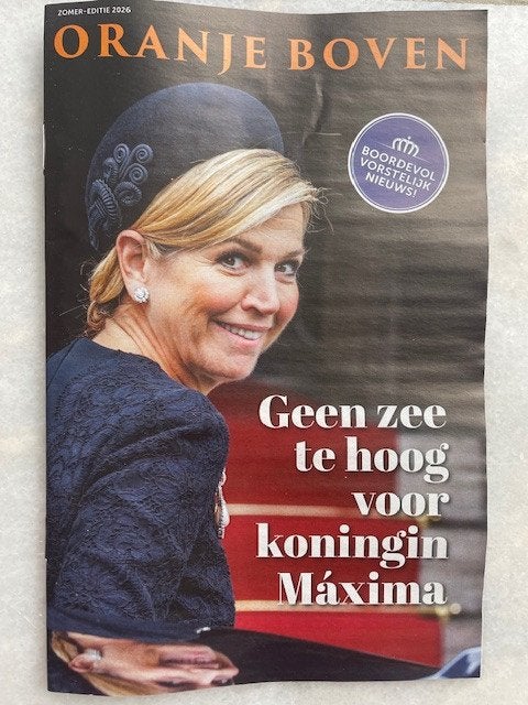Oranje Boven Zomer Editie 2026 Tijdschrift, Ophalen of Verzenden, Nieuw, Nederland, Tijdschrift of Boek