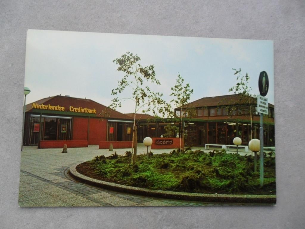 Horst, winkelcentrum Kloosterhof, ned. credietbank, Verzenden, 1980 tot heden, Ongelopen, Noord-Brabant