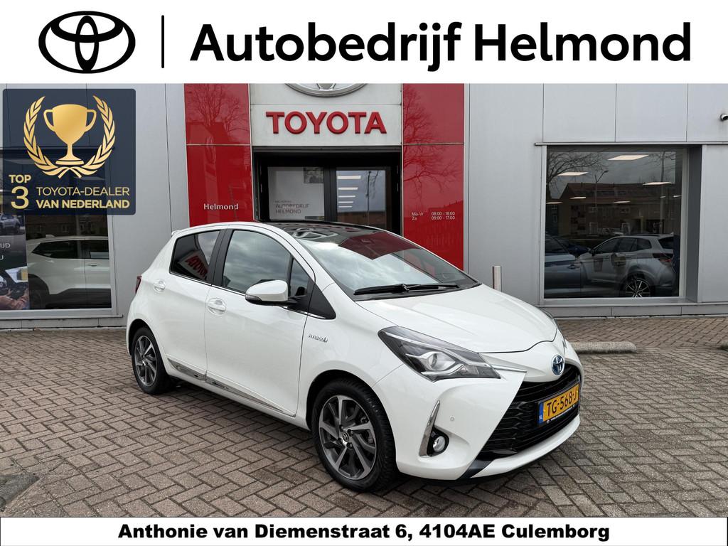Toyota Yaris 1.5 Hybrid Premium | Panoramadak | parkeersenso, Auto's, Toyota, Bedrijf, Te koop, Yaris, ABS, Achteruitrijcamera