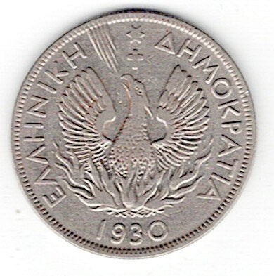 26-1304 Griekenland 5 drachme 1930, Ophalen of Verzenden, Overige landen, Losse munt