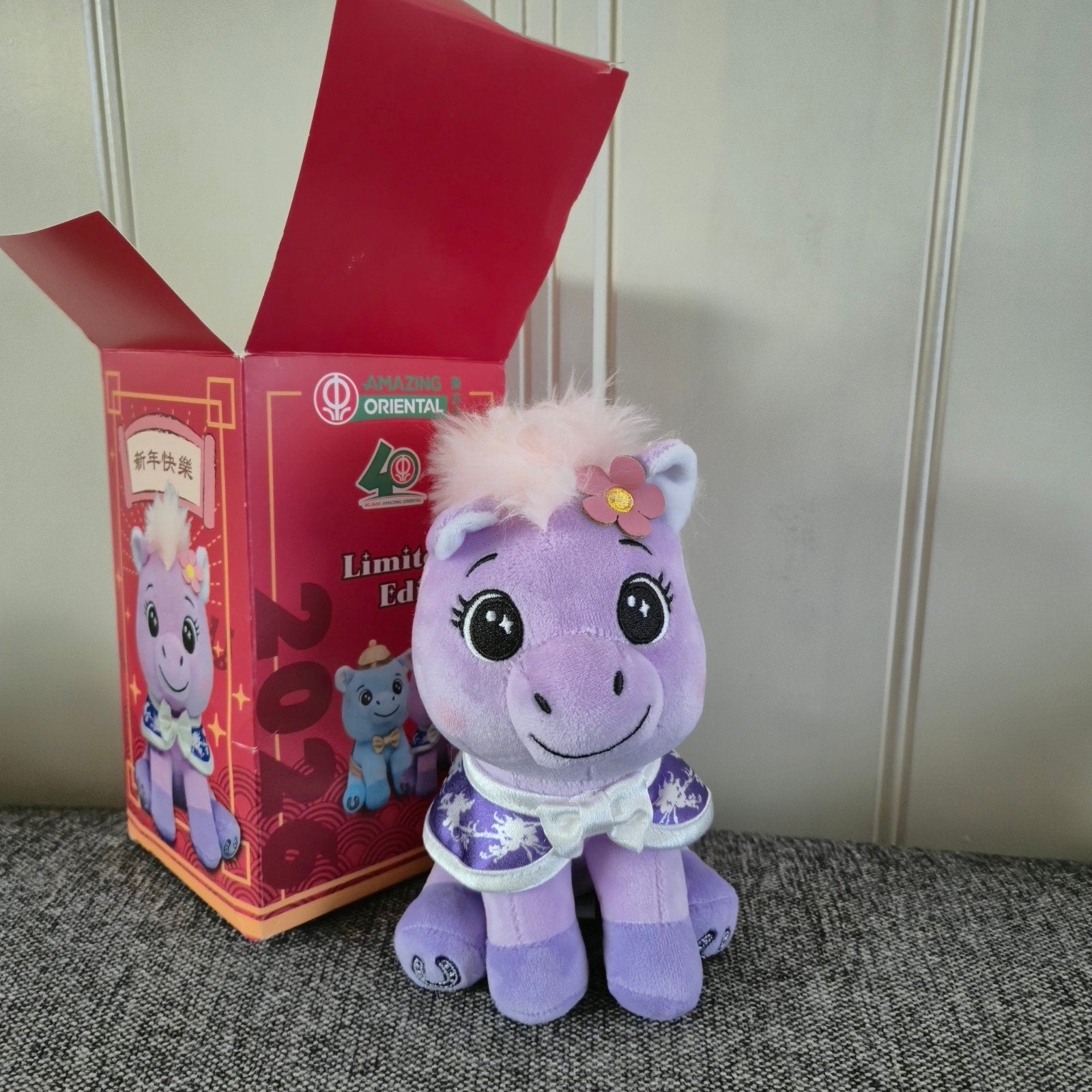 Schattig Chinees Paard Knuffel - Limited Edition 2026, Kinderen en Baby's, Speelgoed | Knuffels en Pluche, Paars, Paard, Met kleding of accessoire