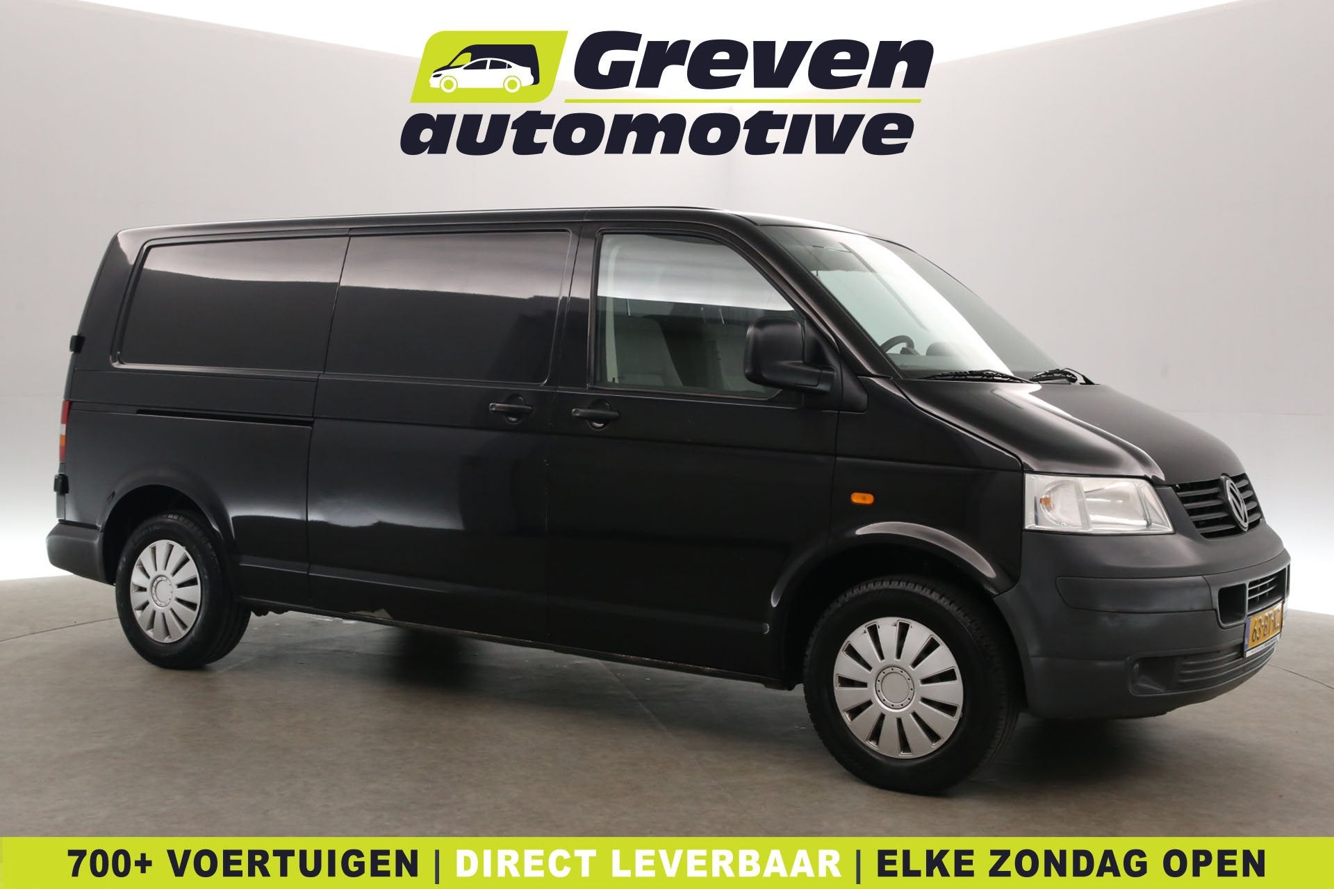Volkswagen Transporter 2.5 TDI L2H1 | Airco | Cruise | Trekh, Auto's, Voorwielaandrijving, Stof, Gebruikt, Volkswagen