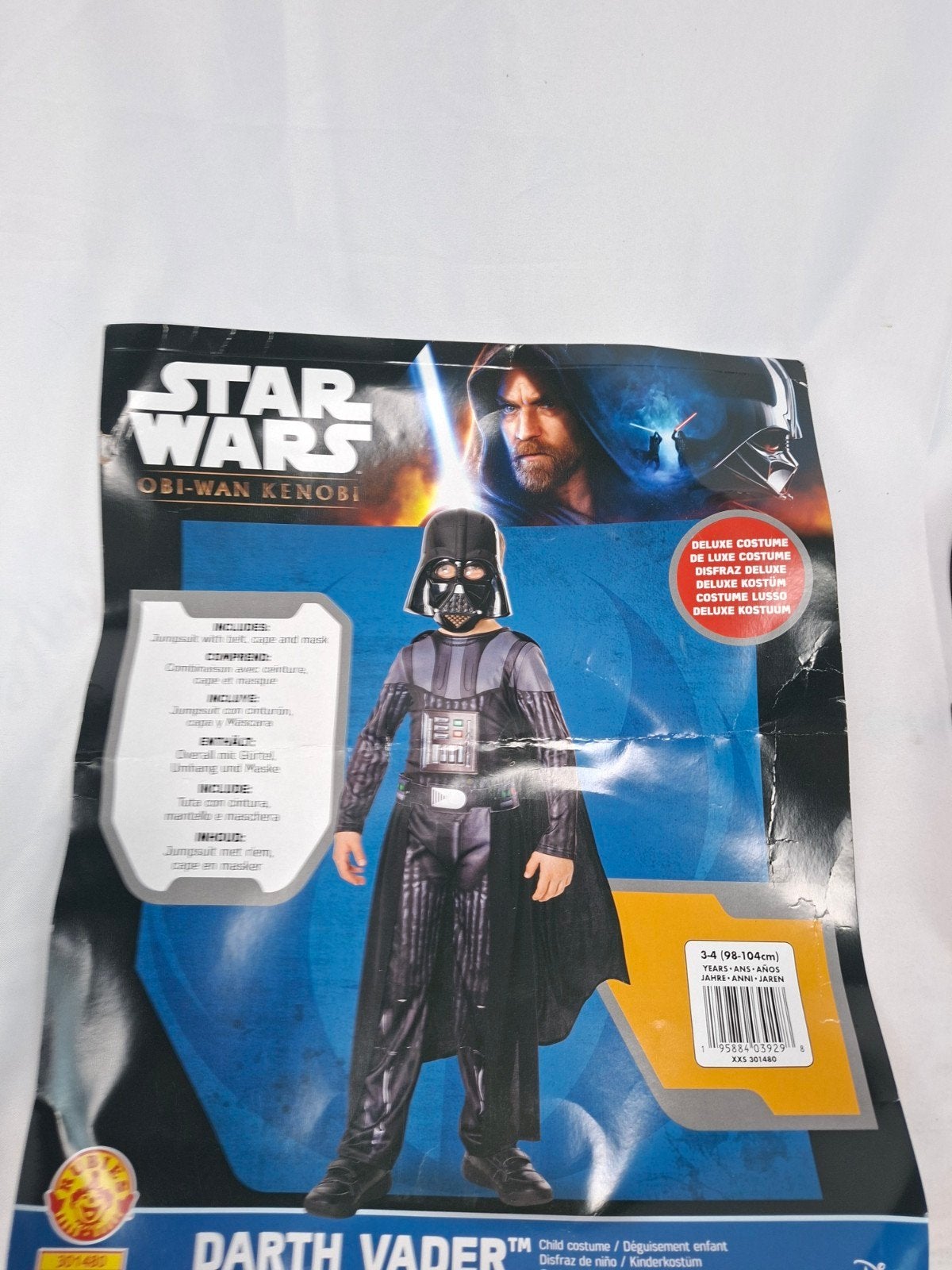 Star wars pak, ongedragen, -, -, Nieuw, Ophalen of Verzenden