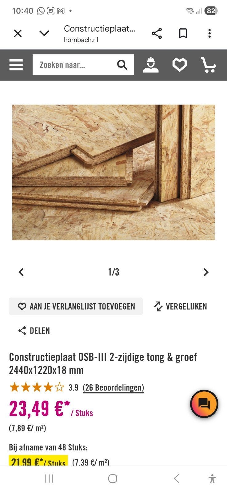 OSB-III Constructieplaat 2440x1220x18 mm met T&G, Doe-het-zelf en Verbouw, Platen en Panelen, Ophalen, Nieuw, Hout, Minder dan 20 mm