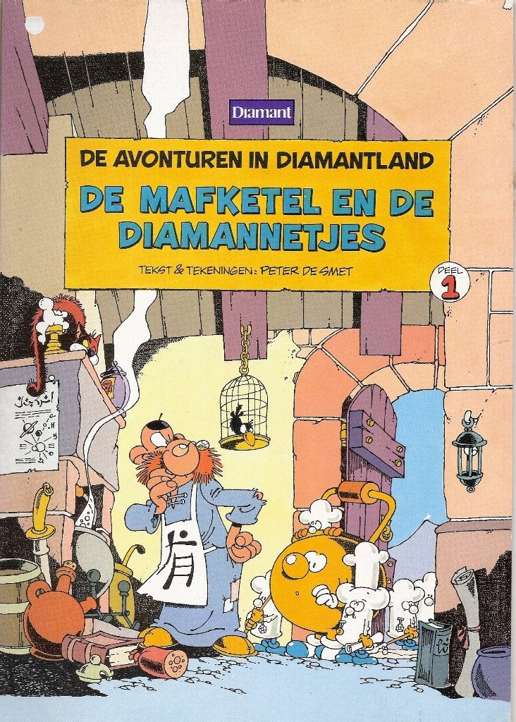 De Avonturen in Diamantland Reclameuitgave Peter de Smet, Ophalen, Kuifje, Gebruikt, Overige typen