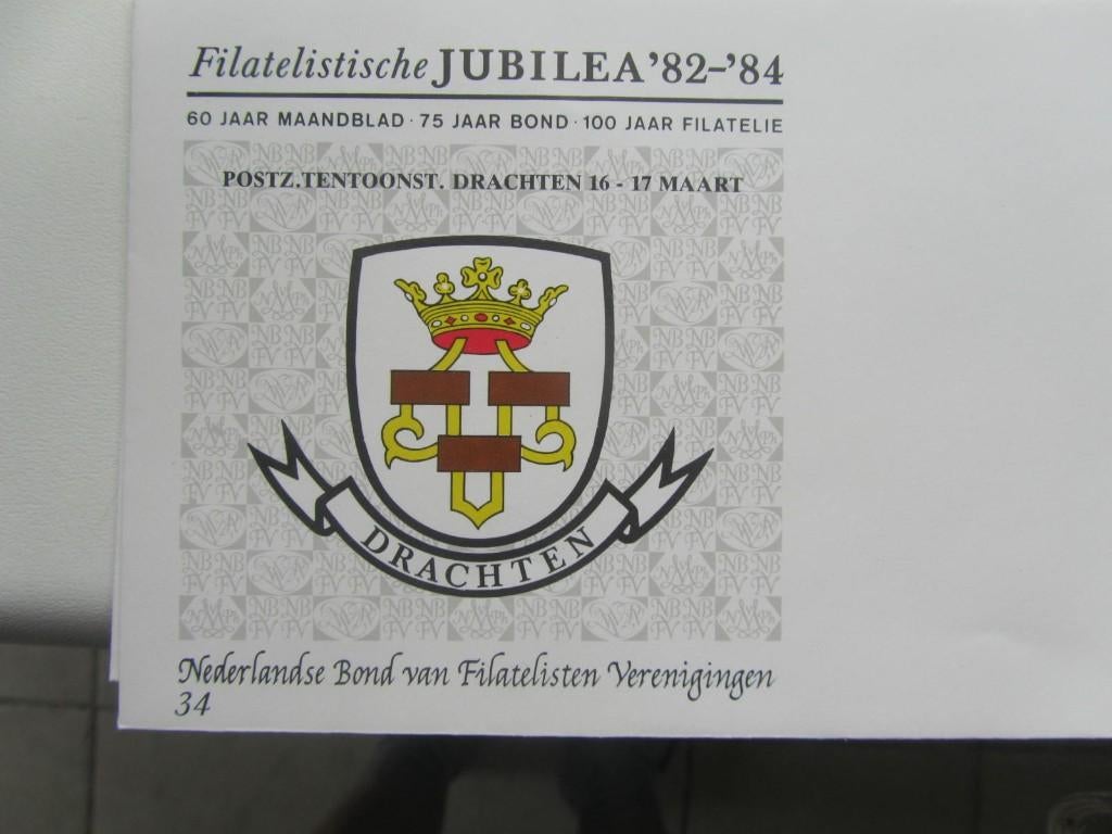 eerste dag enveloppe   DRACHTEN, Ophalen of Verzenden, Onbeschreven, Nederland