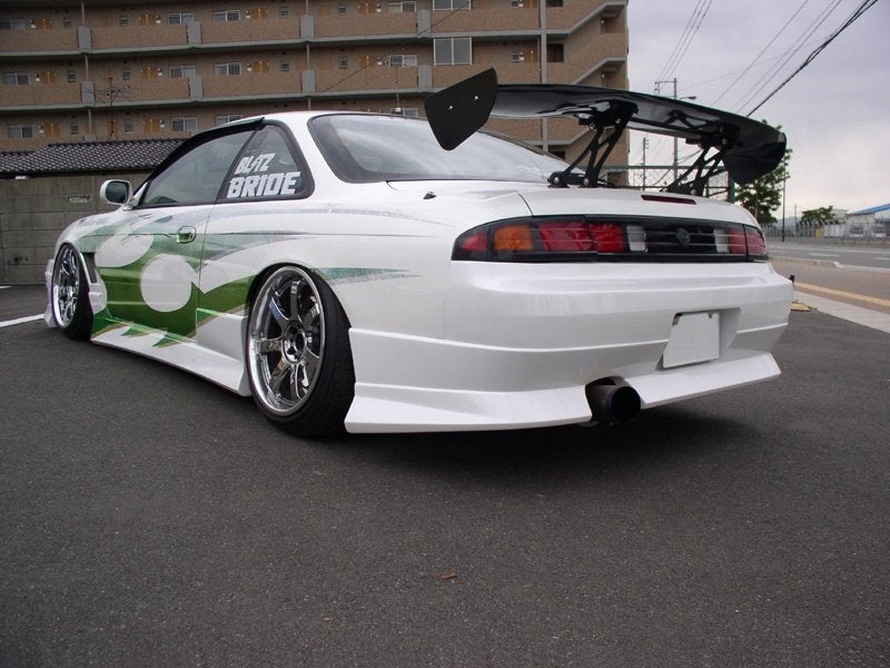 Uras Type-2 bodykit bumper skirt - Nissan 200sx S14a, Ophalen of Verzenden