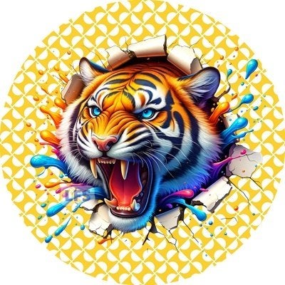 lf227 luxe icing tijger 20cm eetbare taart plaat print, Ophalen of Verzenden, Nieuw, Taarten, Versiering