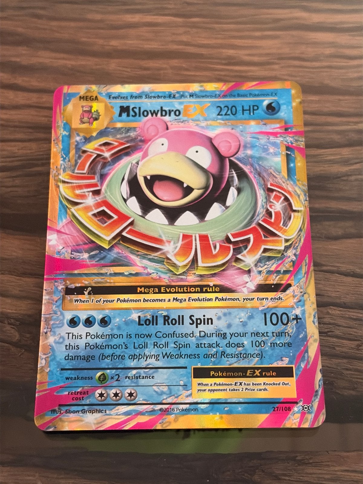 M Slowbro EX 27/108 Pokemon Evolutions, Hobby en Vrije tijd, Verzamelkaartspellen | Pokémon, Ophalen of Verzenden, Zo goed als nieuw