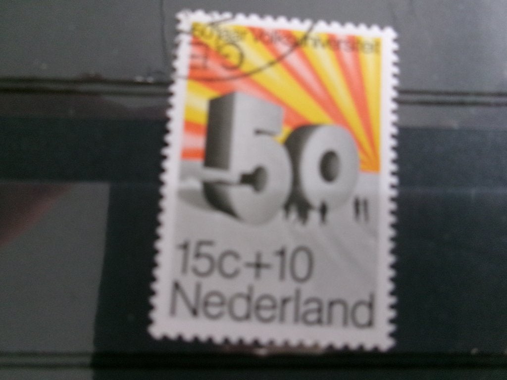 1971 - zomerzegel 15 + 10 ct (735d), Postzegels en Munten, Postzegels | Nederland, Verzenden, Gestempeld