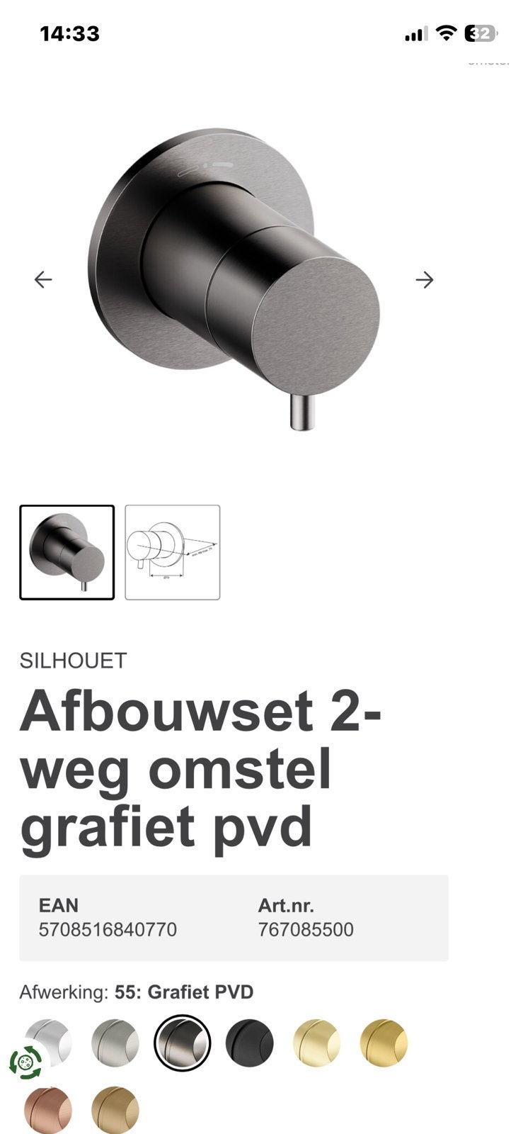 Damixa Silhouet afbouwdelen 76085500 en 76095500, Doe-het-zelf en Verbouw, Ophalen, Zo goed als nieuw, Douche