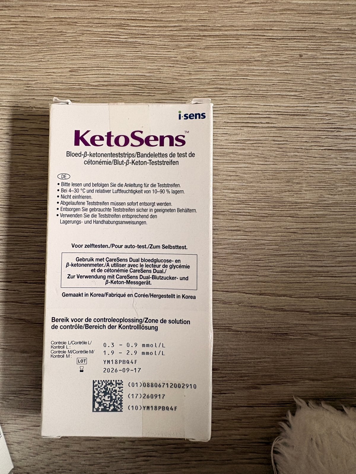 Titel: 20 KetoSens ketonenteststrips 2 doosjes CareSens Dual, Ophalen of Verzenden, Nieuw