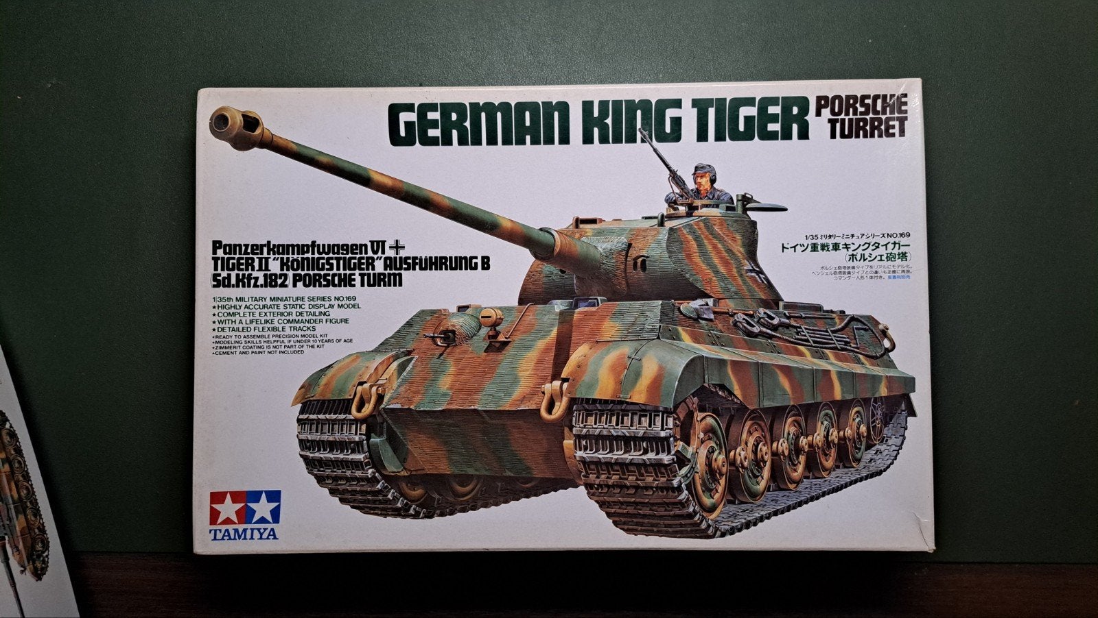 Tamiya german king tiger porsche turret 1:35, Hobby en Vrije tijd, Ophalen of Verzenden, Nieuw, Overige merken