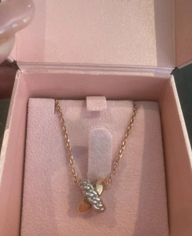 Tirisi collier 18 karaat rosegoud  55 cm +  Tirisi hanger, Ophalen of Verzenden, Nieuw, Goud, Goud