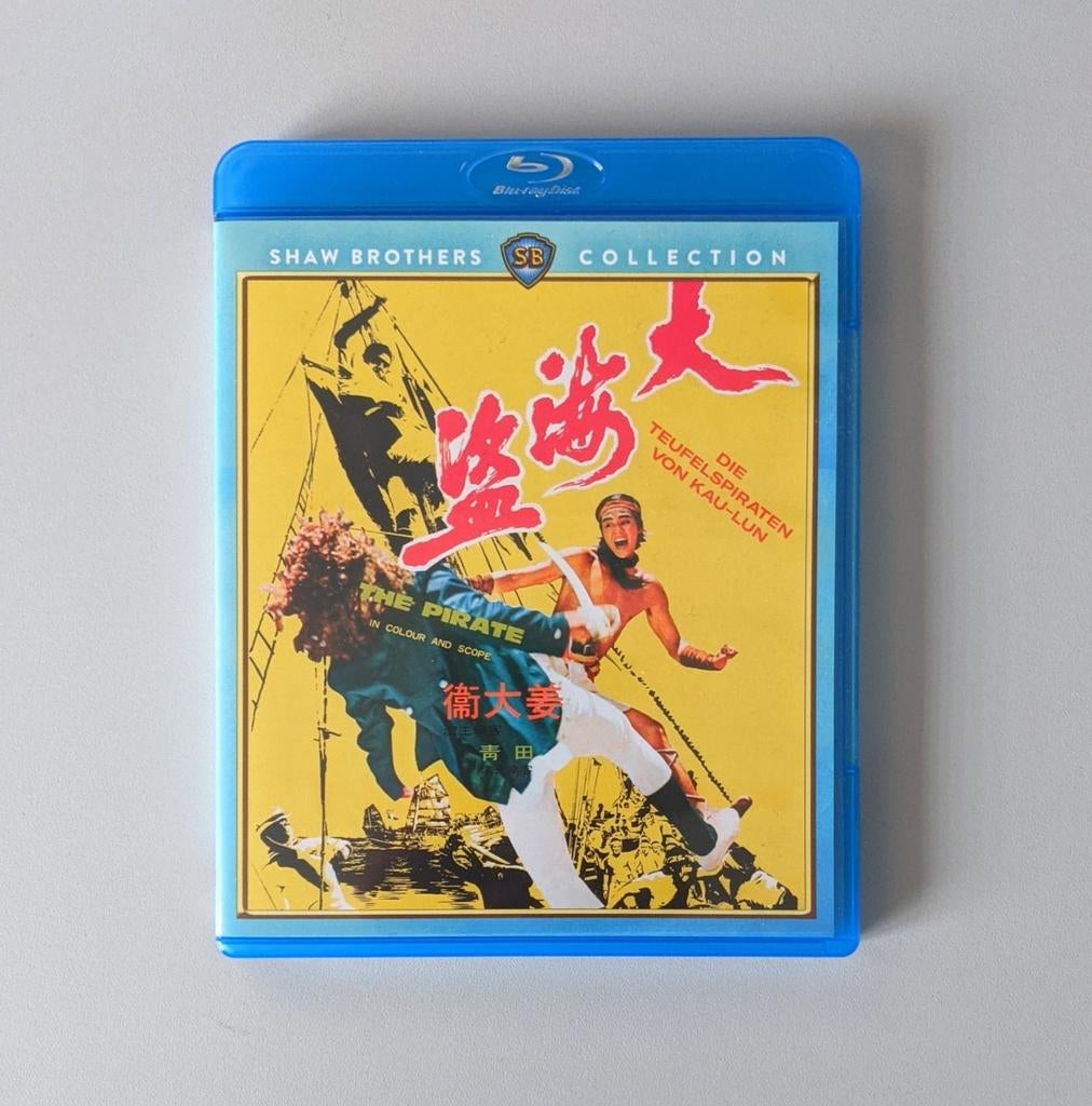 The Pirate | 1973 | Shaw Brothers, Cd's en Dvd's, Blu-ray, Verzenden, Zo goed als nieuw, Actie