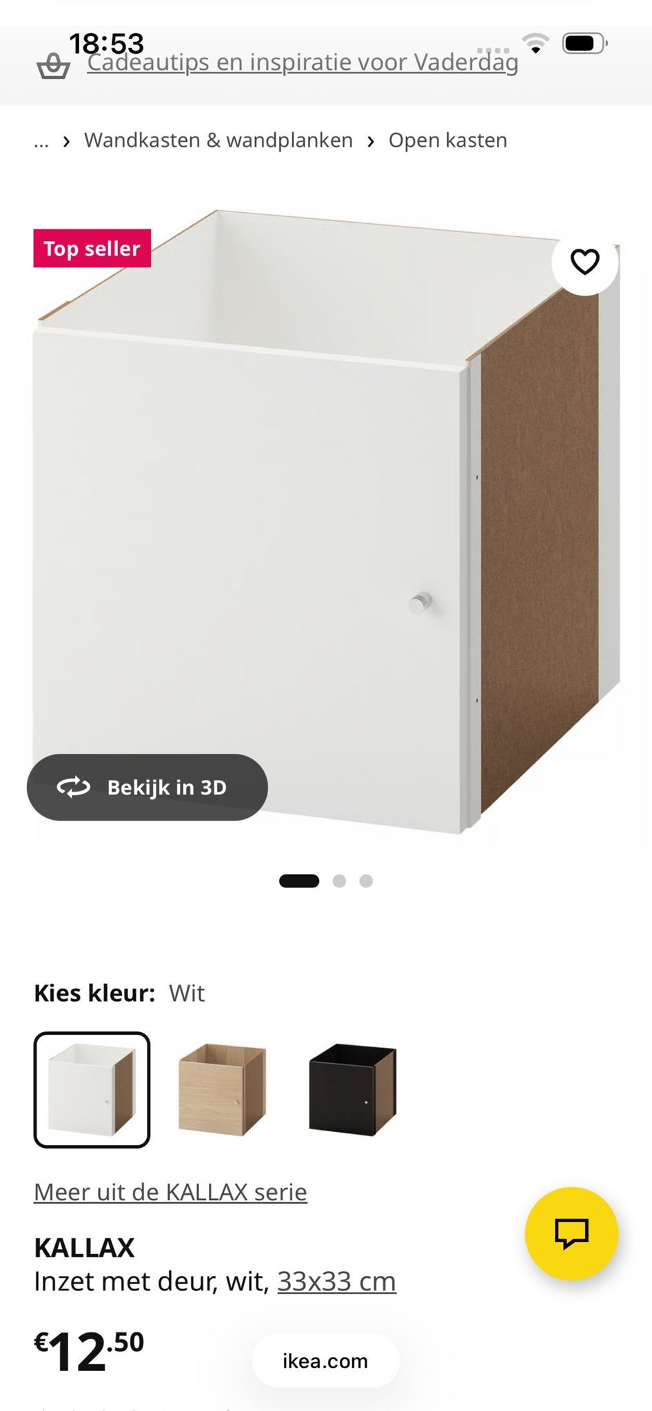 IKEA Kallax / Expedit inzetstuk met deurtje (8 stuks), Ophalen, Zo goed als nieuw